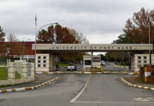Presidency confirms Fort Hare probe still ongoing, final SIU report pending University of Fort Hare