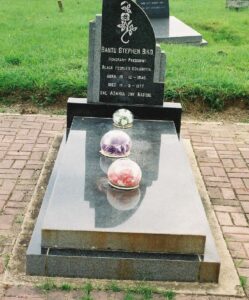 Biko's grave in Ginsberg cemetery, King William's Town