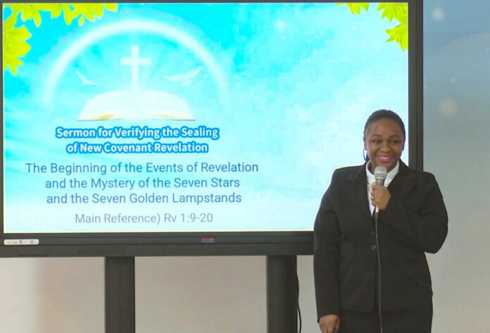 ORDINARY CONGREGATION MEMBERS PREACH ON REVELATION