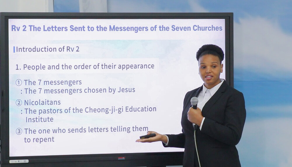 ORDINARY CONGREGATION MEMBERS PREACH ON REVELATION