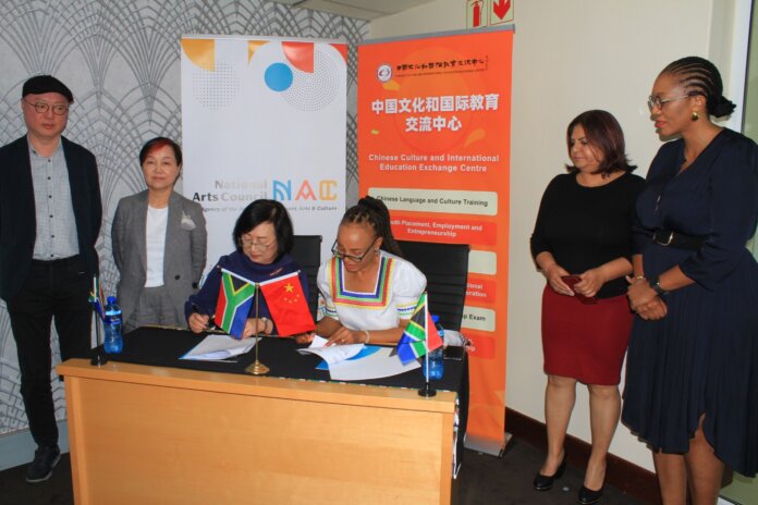 Cultural Renaissance: NAC South Africa and HKADC Hong Kong Forge Creative Exchange Partnership
