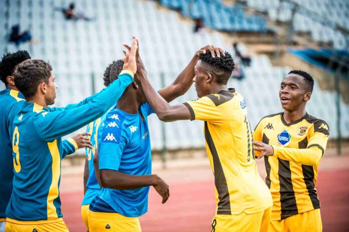Amakhosi Reserves Reclaim DDC Summit with Narrow Victory Over TS Galaxy