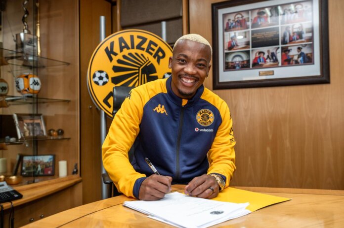 Khanyisa Mayo khanyisa mayo