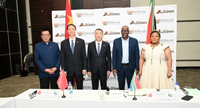 Symbol Friendship Promise Future