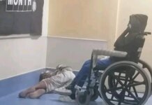 Power Cuts Blamed for Chaos at Frontier Hospital