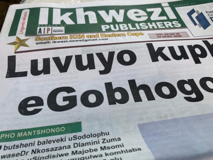 Ikhwezi Publishers Front page of an Ikhwezi Publishers newspaper showing bold isiXhosa headline and printed layout